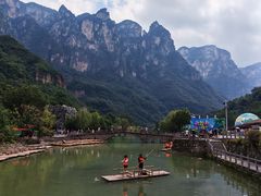 -云台山风景名胜区