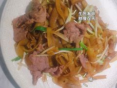 -芳满庭粤菜餐厅(丹阳吾悦店)