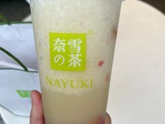 -奈雪的茶(赛格店)