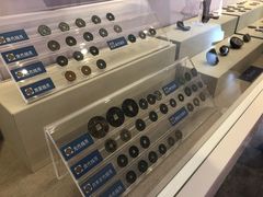 -沈阳金融博物馆