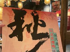 -南京大牌档(之心城店)