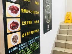 -黄连大头华烧鹅店(大良店)