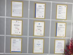 -发茂眼镜·蔡司依视路镜片(镇坪路店)