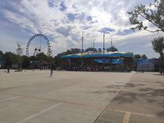 -南戴河国际娱乐中心