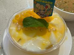 -海底捞火锅(高科广场店)