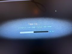 -网鱼网咖·vision pro(黄浦人民公园店)