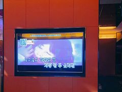 -星聚会KTV(北京世贸天阶店)
