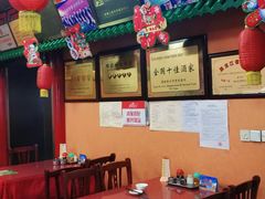 大堂-老都一处饺子馆(道里店)