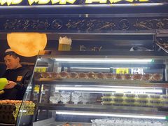 -有奴思烤肉·清真(正宁路店)