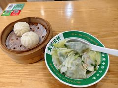 -袁记云饺(南门口店)