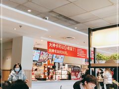 大堂-肯德基(房山店)