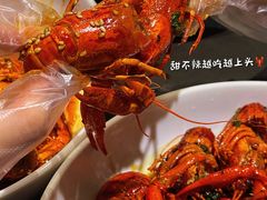 苏式甜不辣龙虾-美虾美蟹·玺悦·苏州菜(姑苏店)
