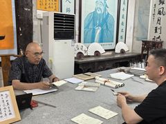 -王家大院