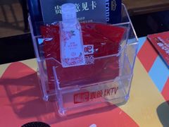-唱吧麦颂KTV(松江五龙商业广场店)