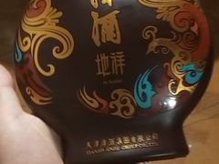 -水磨古镇