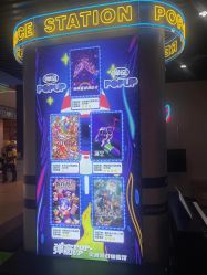 点击看大图 -疯狂冒险家-亲子密室-东坝店(金隅嘉品店)