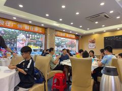-粤盛海鲜平价店(洛溪食街店)
