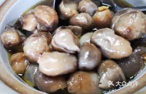 Tea Oil Straw Mushroom