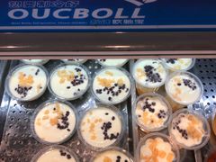 -中医药大学-老3楼餐厅