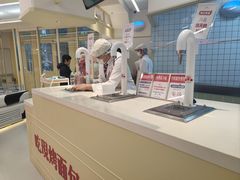 -红星前进面包牛奶公司(君太店)