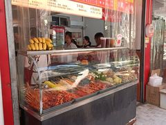 -小朱麻辣串(益民街店)