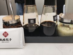 -枫林饺子