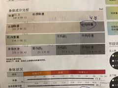 -MR.COOL健身工作室(浦江城市生活广场店)