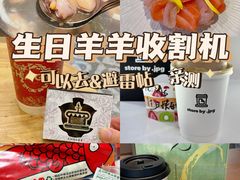 -万岁寿司(万国店)