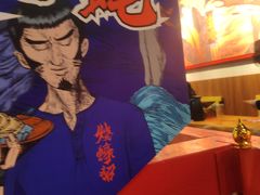 -烧蠔帮·湛江生蚝(工农店)