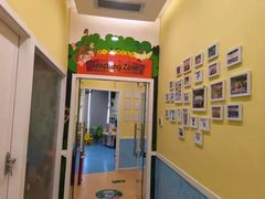 -易贝乐成长中心(坂田中心)