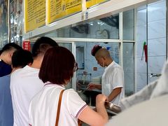 -汪家馄饨(集庆路店)