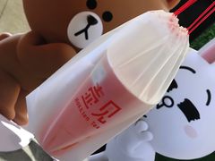 -壶见(苏宁广场B区店)