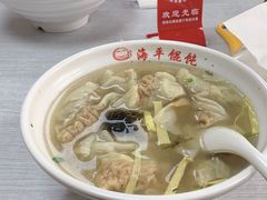 -海平馄饨(逍遥二路店)