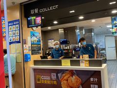 -麦当劳(龙湖北京大兴天街店)
