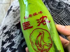 -鹤茶野所(上海首店)