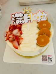 -爱陪伴一对一月子中心(融侨店)