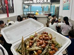 -陈添記·祖傳爽鱼皮·西关老字号(广州首店)