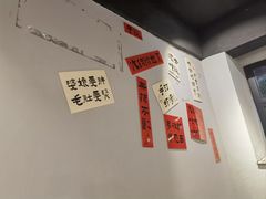 -鹿鸣山草本茶香火锅(园西路店)