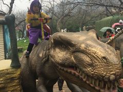 -西安秦岭野生动物园