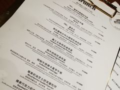 -UPPER KITCHEN(延安路店)