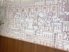 -君之狮子山·轻糖烘焙(松江印象城店)