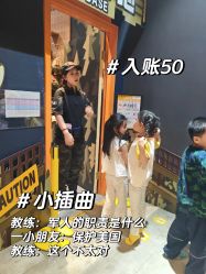 -奈尔宝·儿童乐园·亲子餐厅(星河湾店)