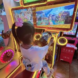 -木马王国(萧山银隆店)