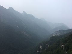 -少华山国家森林公园