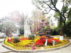-习家池