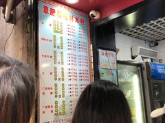 -覃肥叔桂林米粉(粮道街店)