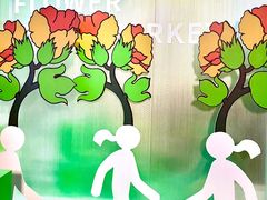 -王府井百货(总府店)