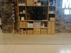 -MUJI无印良品(远洋未来广场店)