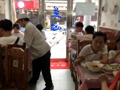 大堂-蘭心餐厅(进贤路店)