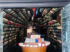 -钟书阁(珍园店)